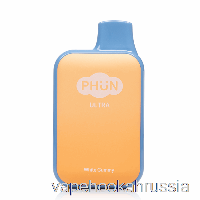 Vape Russia Phun Ultra 6000 одноразовая белая жевательная резинка
